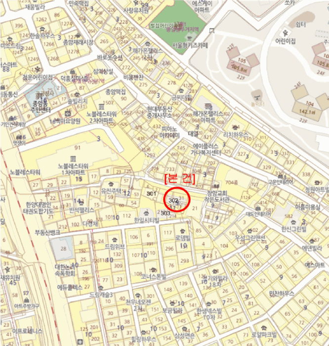 서울특별시 성북구 종암동 9-34 302동 6층601호 외 20필지 도시형생활주택 경매 사진 11