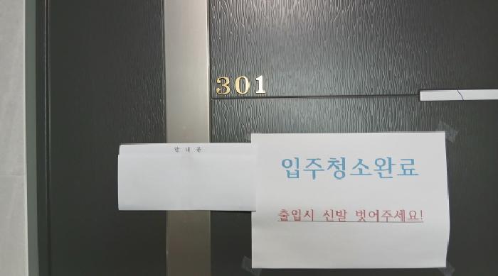 서울특별시 도봉구 쌍문동 85-15 근린주택 경매 사진 30