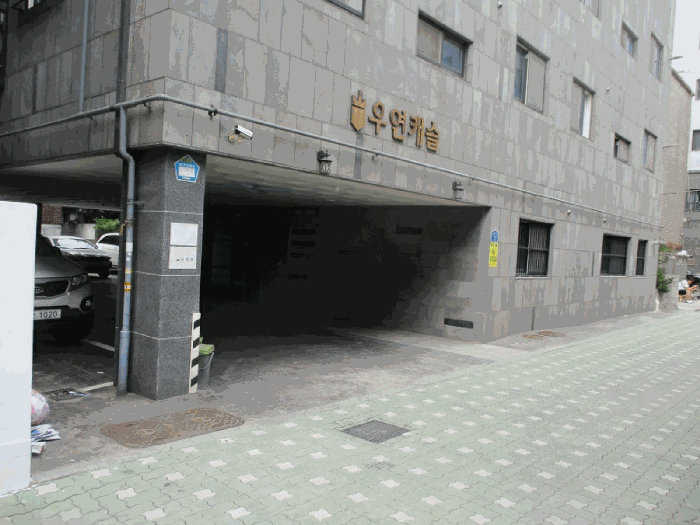 서울특별시 중랑구 중화동 325-46 우연캐슬 2층202호 외 3필지 다세대주택 경매 사진 8