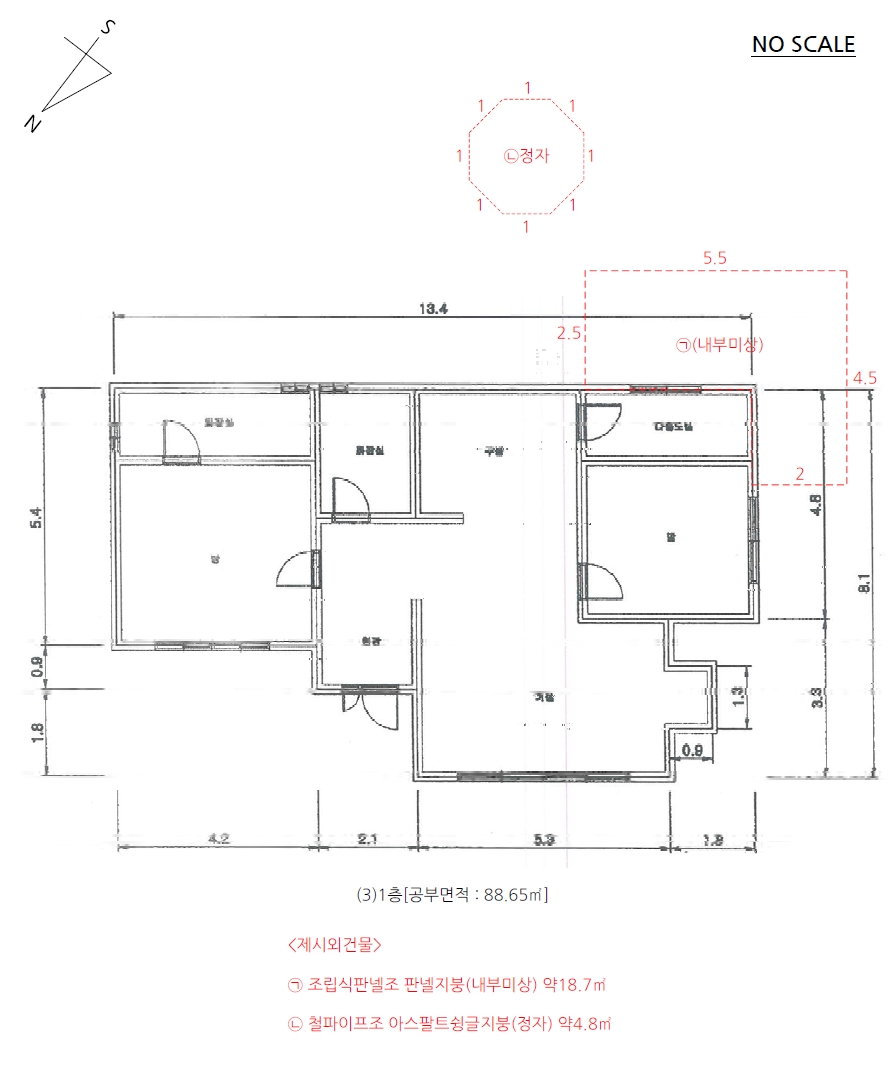 경기도 포천시 일동면 수입리 445-1 외 2필지 단독주택 경매 사진 11
