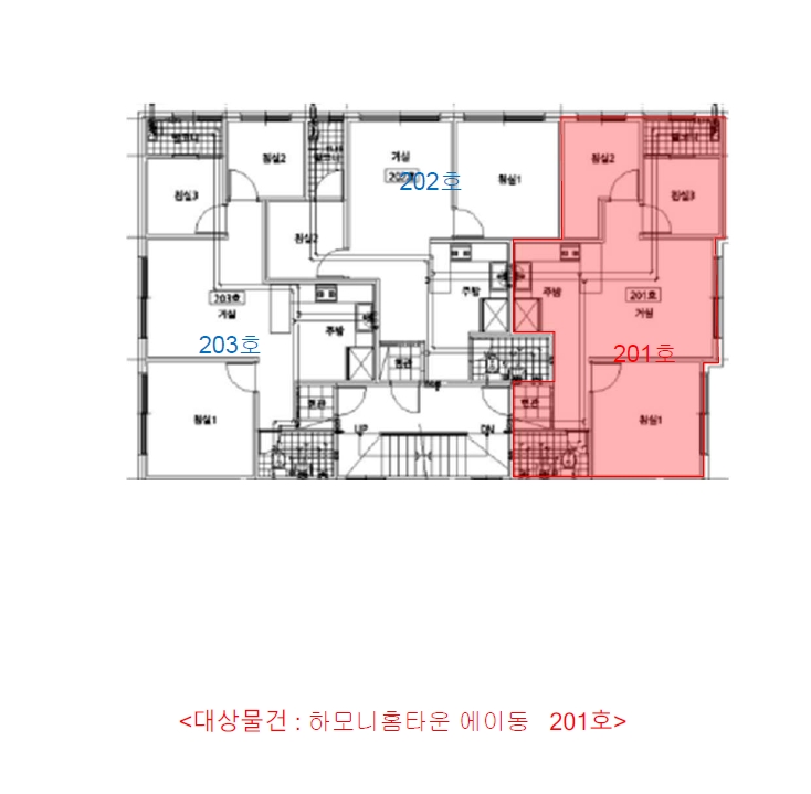 인천광역시 서구 검암동 649-14 하모니홈타운 에이동 2층201호 다세대(빌라) 경매 사진 24