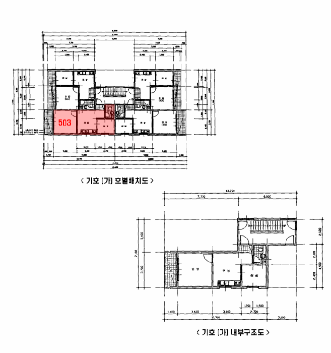 인천광역시 남동구 간석동 252-1 평국쉐르빌 5동 5층503호 다세대주택 경매 사진 13