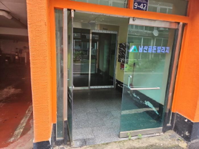 인천광역시 강화군 강화읍 신문리 482-28 남산골든빌리지 105동 4층403호 외 1필지 연립주택 경매 사진 3