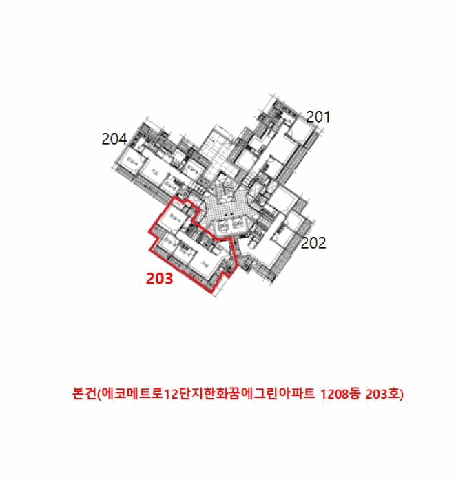 인천광역시 남동구 논현동 755-4 에코메트로12단지한화꿈에그린아파트 1208동 2층 203호 아파트 경매 사진 30