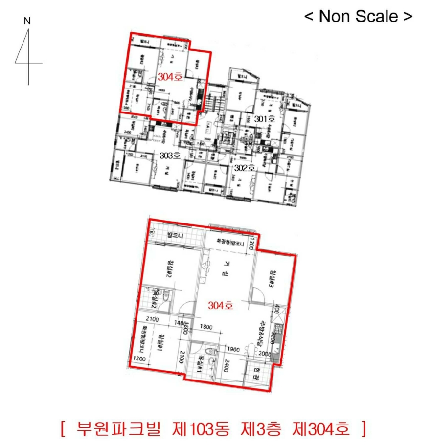 인천광역시 서구 마전동 1024-10 부원파크빌 103동 3층 304호 다세대(빌라) 경매 사진 20