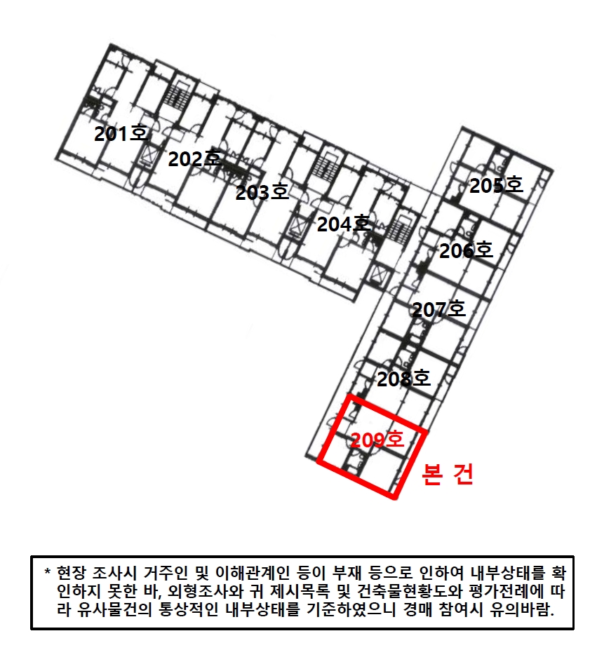 인천광역시 미추홀구 용현동 611-4 서해아파트 101동 2층209호 아파트 경매 사진 29