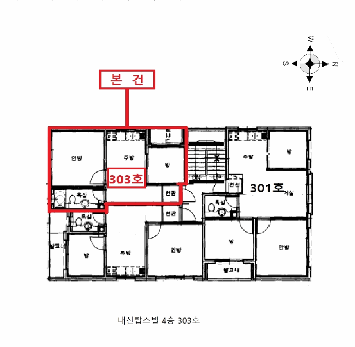 인천광역시 부평구 부평동 400-20 대신탑스빌 4층303호 다세대(빌라) 경매 사진 22