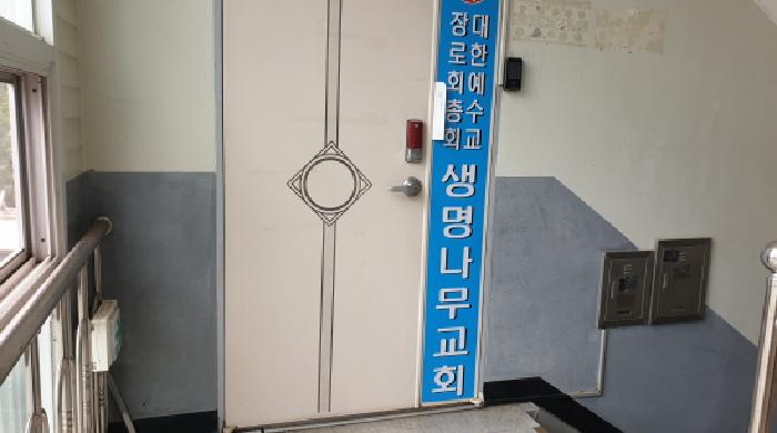 경기도 김포시 풍무동 45 외 2필지 근린생활시설 경매 사진 15