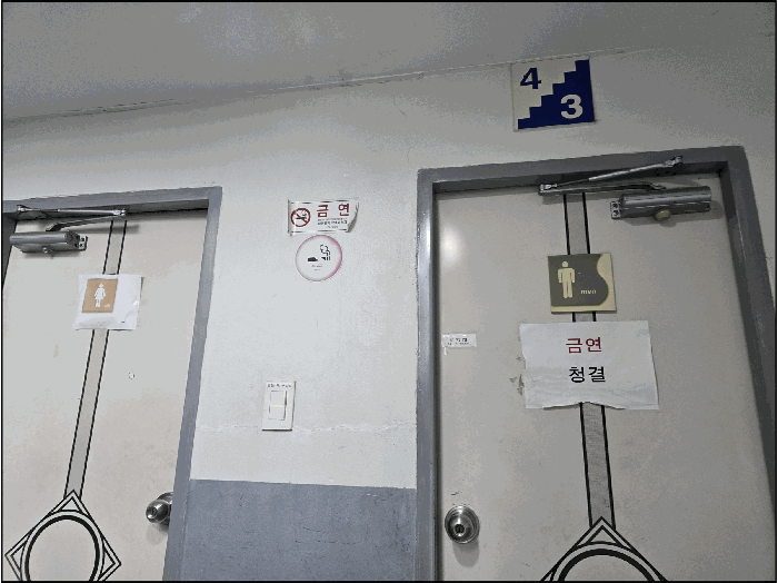 경기도 김포시 풍무동 45 외 2필지 근린생활시설 경매 사진 32