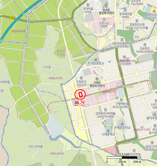 경기도 김포시 구래동 6878-7 중일라크리움 4층 410호 상가,오피스텔,근린시설 경매 사진 12