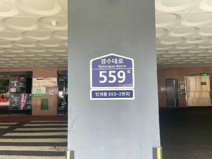 경기도 수원시 팔달구 인계동 953-2 9층903호 다세대(빌라) 경매 사진 15