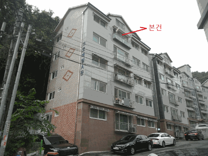 경기도 광주시 목현동 73 크로바빌라 에이동 4층 401호 다세대주택 경매 사진 5