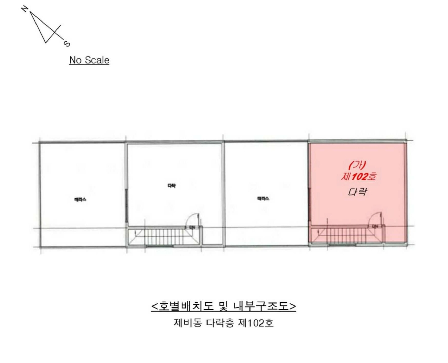 경기도 광주시 초월읍 산이리 147-6 서원 비동 1층 제2층 102호 다세대(빌라) 경매 사진 30