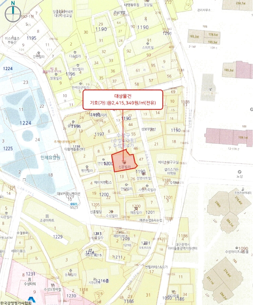 대구광역시 수성구 수성동4가 1200-10 3층302호 다세대(빌라) 경매 사진 10
