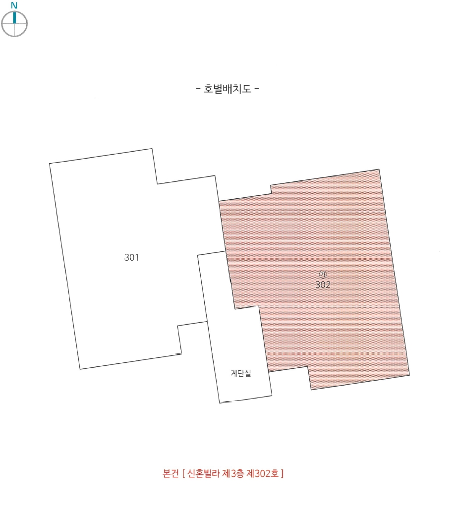 대구광역시 수성구 수성동4가 1200-10 3층302호 다세대(빌라) 경매 사진 11