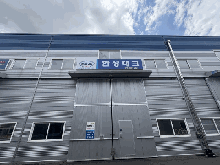 경상북도 칠곡군 왜관읍 아곡리 723-10 대경유통단지 3동 1층3호 외 1필지 근린상가 경매 사진 5