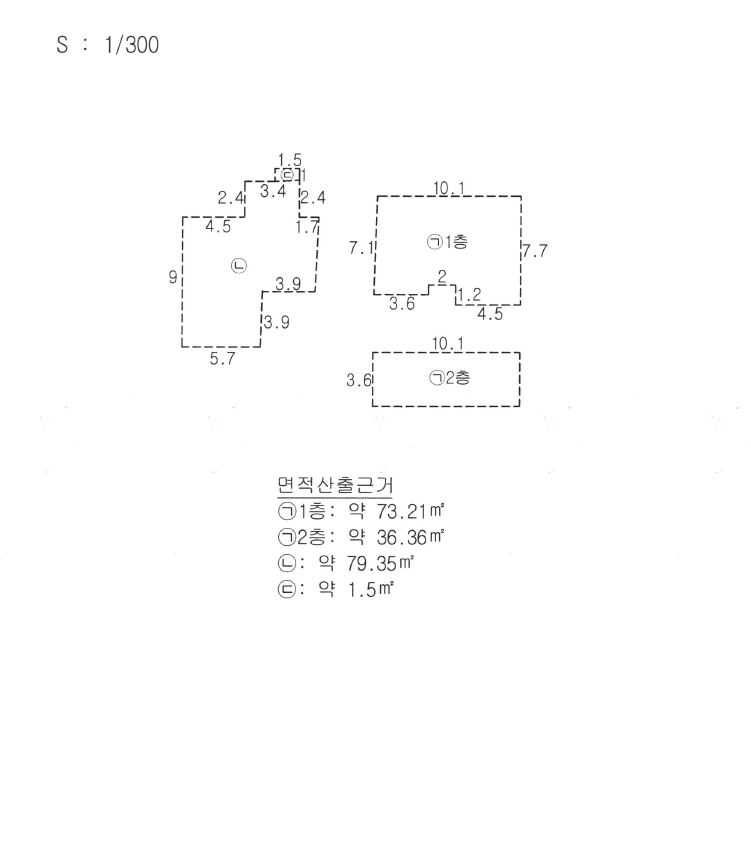 경상북도 경주시 외동읍 모화리 산99-5 임야 경매 사진 18