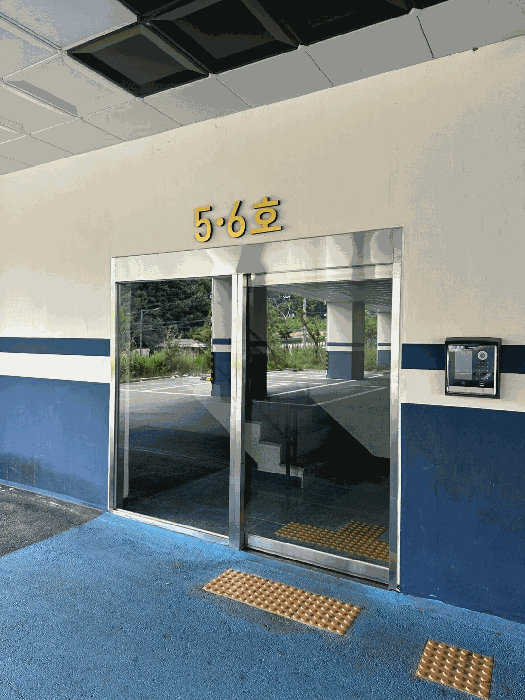 경상북도 울진군 울진읍 연지리 704-2 성산빌리지 3층306호 다세대(빌라) 경매 사진 12