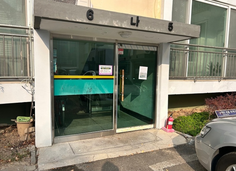 경상북도 포항시 북구 흥해읍 옥성리 246 사원아파트 나동 1층105호 아파트 경매 사진 11