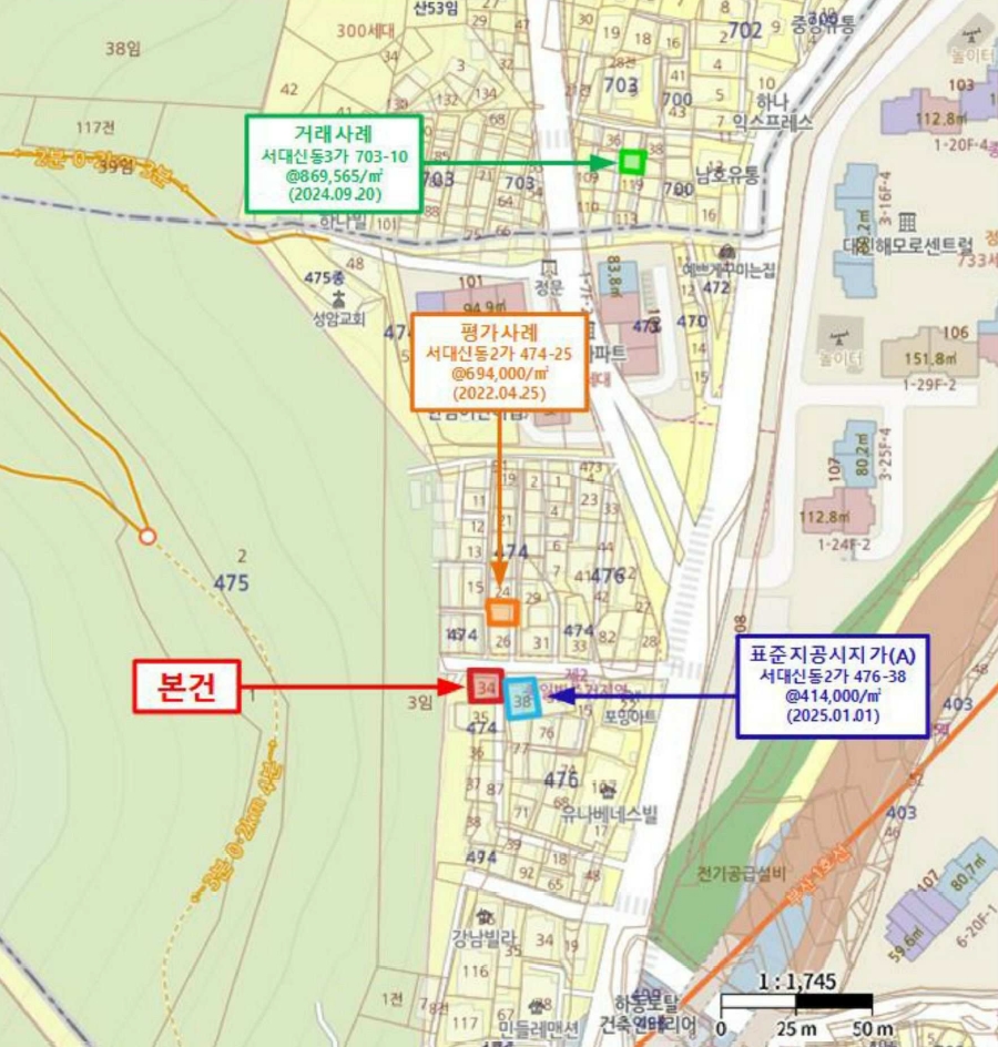 부산광역시 서구 서대신동2가 474-34 주택 경매 사진 18