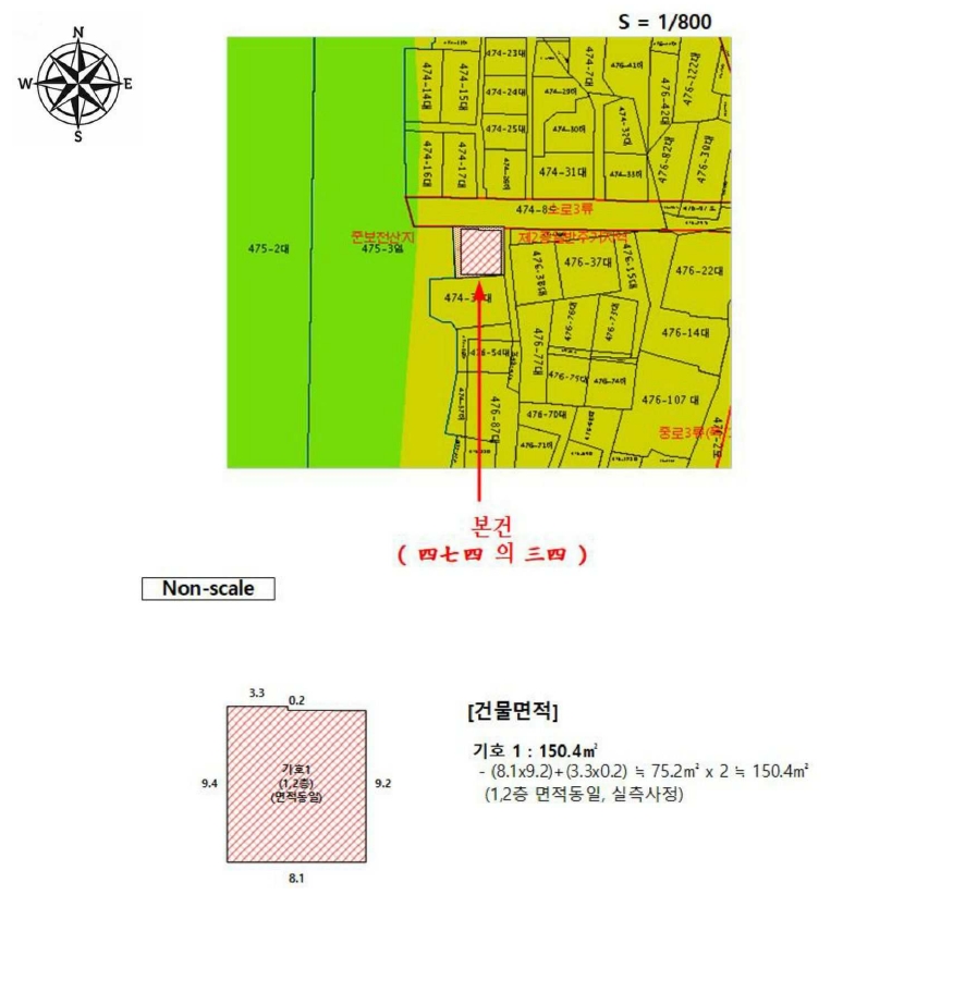 부산광역시 서구 서대신동2가 474-34 주택 경매 사진 19