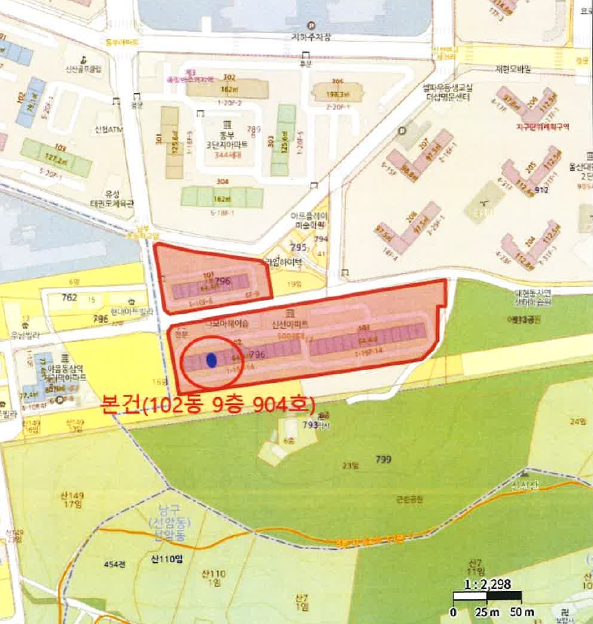 울산광역시 남구 야음동 796-17 야음신선아파트 102동 9층904호 외 1필지 아파트 경매 사진 9