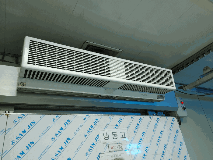 경상남도 밀양시 상동면 고정리 2032-1 외 1필지 공장 경매 사진 71