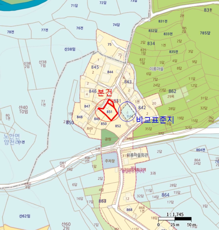 전라남도 나주시 노안면 안산리 851 외 1필지 단독주택 경매 사진 23