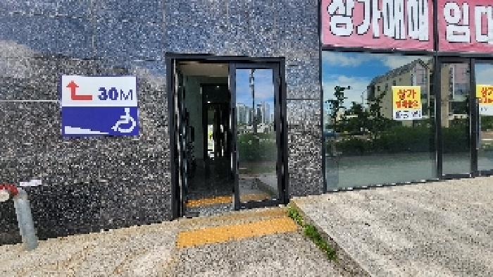 전북특별자치도 군산시 미장동 515-1 2층201호 근린상가 경매 사진 16