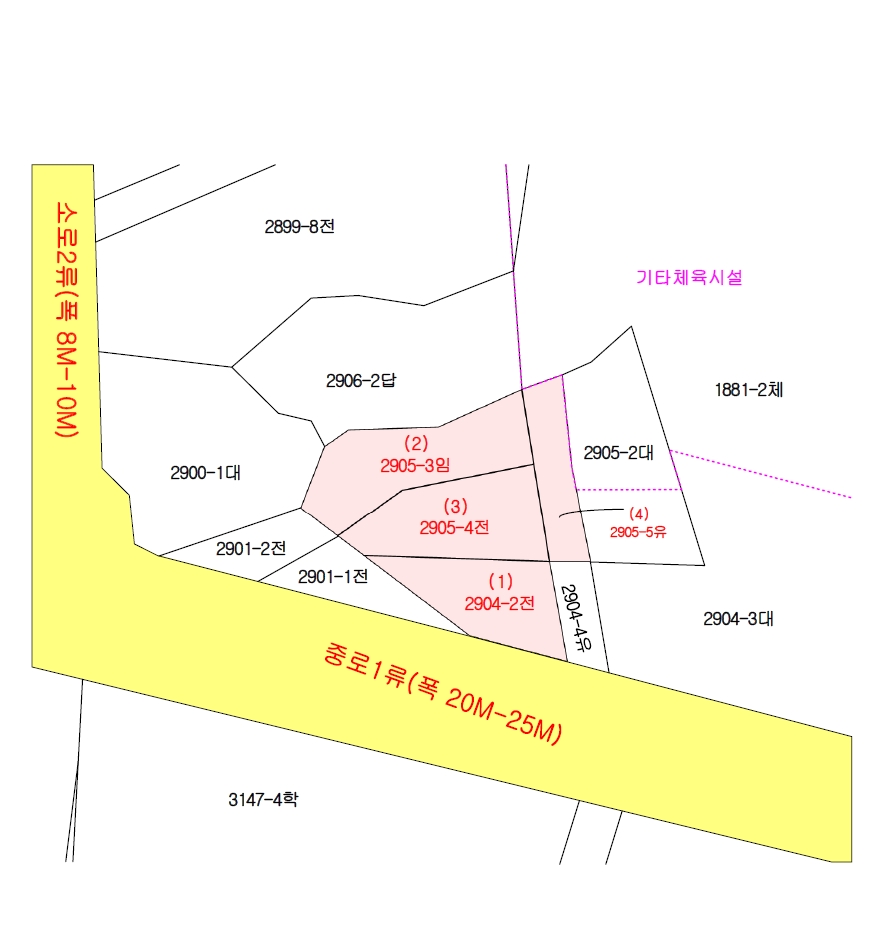 제주특별자치도 제주시 한경면 고산리 2904-2 외 3필지 전 경매 사진 12