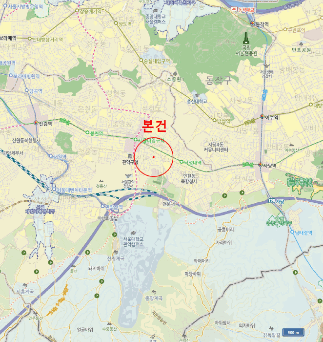 서울특별시 관악구 봉천동 1622-32 대지 경매 사진 8