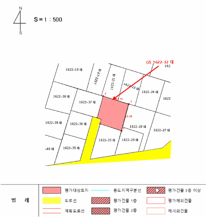 서울특별시 관악구 봉천동 1622-32 대지 경매 사진 10