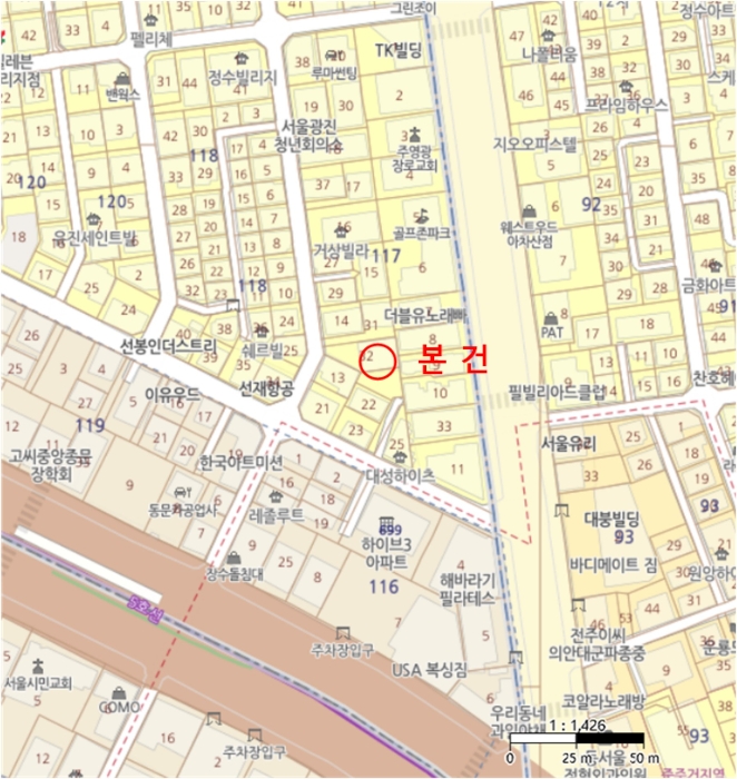 서울 광진구 중곡동 117-12, 2층203호 (중곡동,연리지7) 외 1필지 다세대주택 경매 사진 18