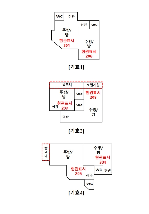 서울 광진구 중곡동 117-12, 2층203호 (중곡동,연리지7) 외 1필지 다세대주택 경매 사진 21