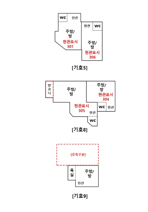 서울 광진구 중곡동 117-12, 3층304호 (중곡동,연리지7) 외 1필지 다세대주택 경매 사진 21