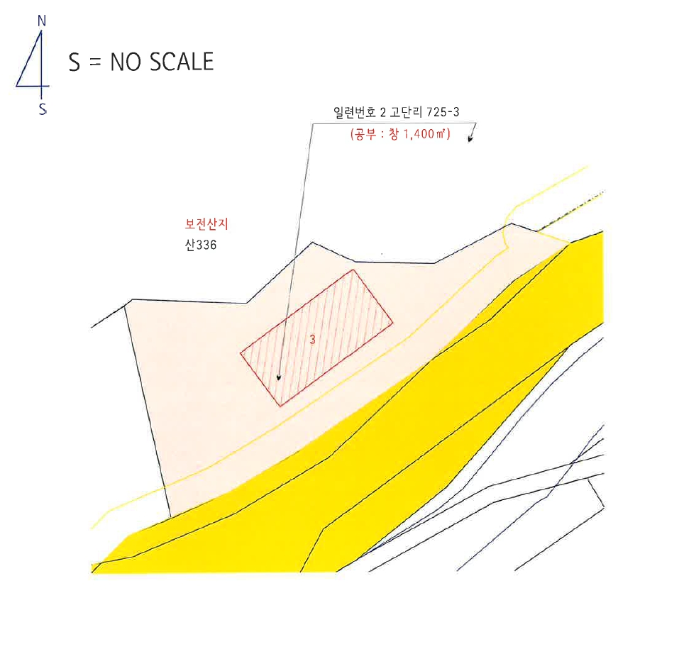 강원특별자치도 강릉시 왕산면 고단리 725-3 창고 경매 사진 39