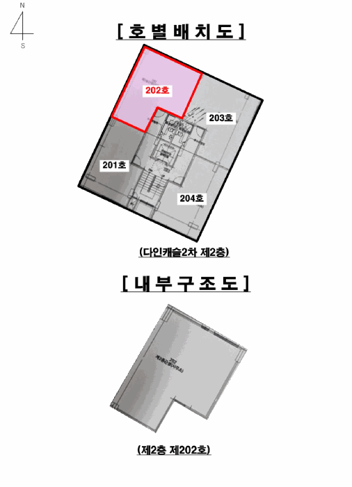 서울특별시 동작구 상도동 244-29 다인캐슬2차 2층202호 다세대(빌라) 경매 사진 18