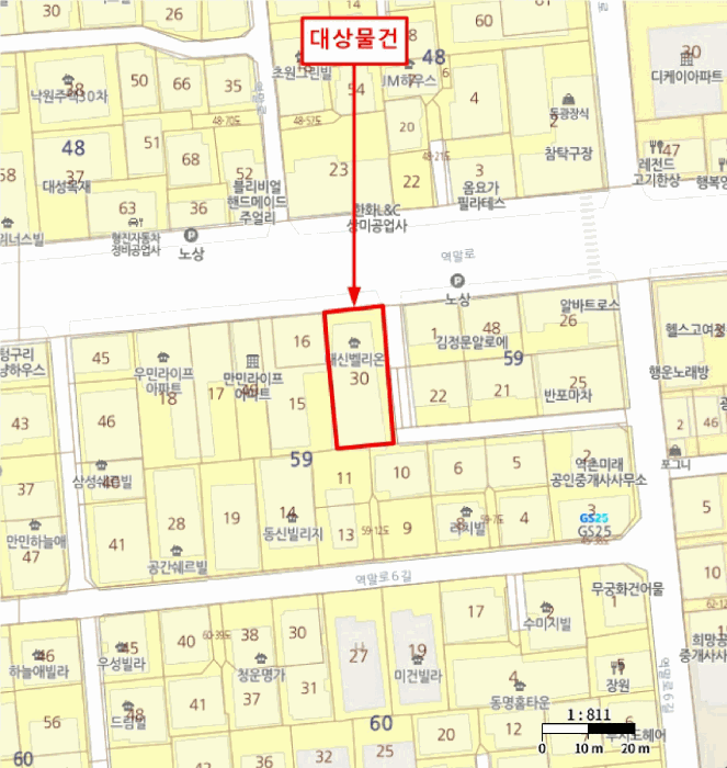 서울특별시 은평구 역촌동 59-30 대신벨리온 6층604호 다세대(빌라) 경매 사진 29