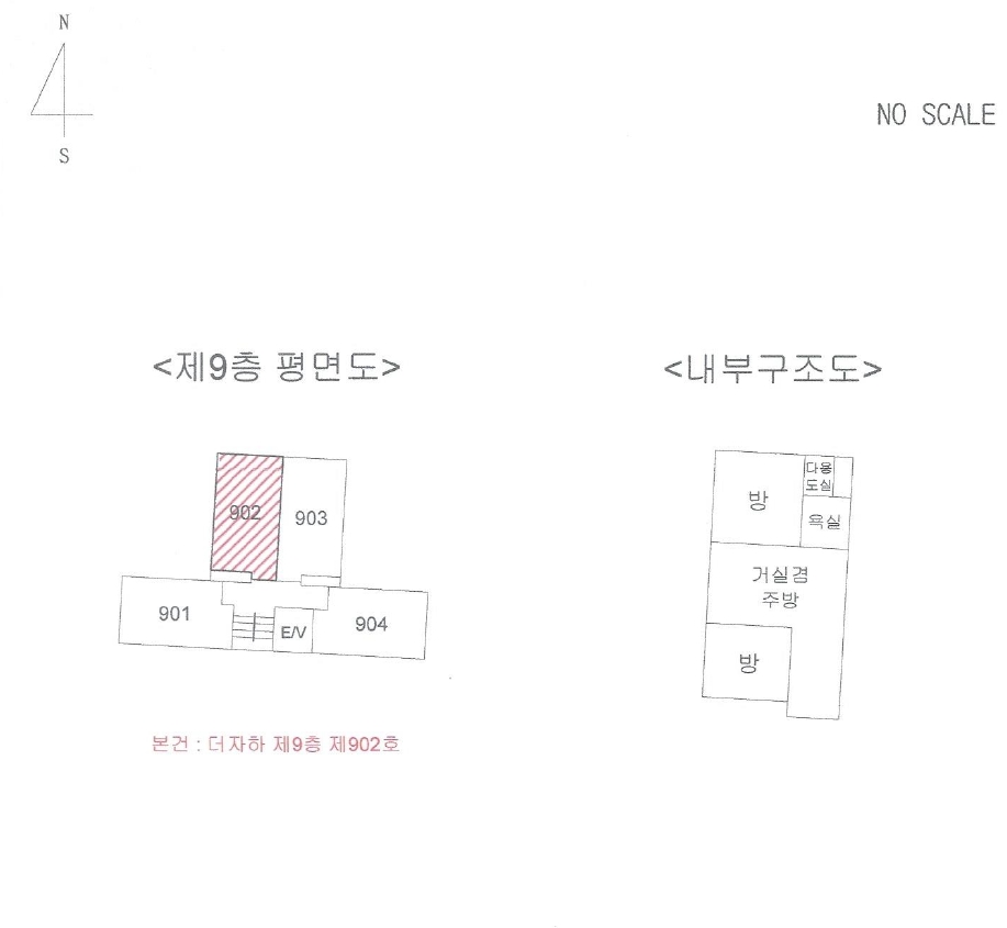 서울특별시 강서구 등촌동 565-5 더자하 제9층 제902호 오피스텔 경매 사진 18