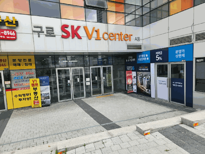 서울특별시 구로구 항동 246-1 구로에스케이브이원센터 제9층 제에이912호 아파트형공장 경매 사진 18