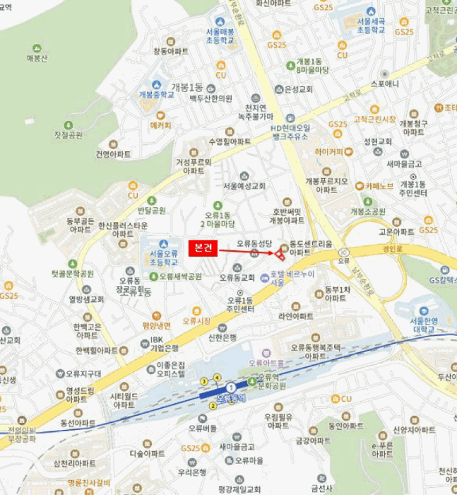 서울특별시 구로구 개봉동 70-30 라움 제7층 제703호 외 1필지 오피스텔(주거) 경매 사진 9