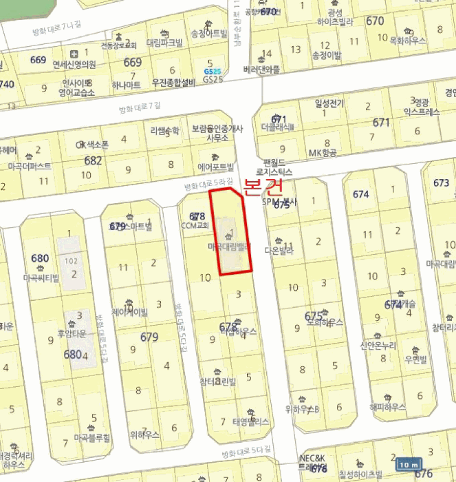 서울특별시 강서구 공항동 678-1 마곡대림밸리 제6층 제602호 다세대(빌라) 경매 사진 26