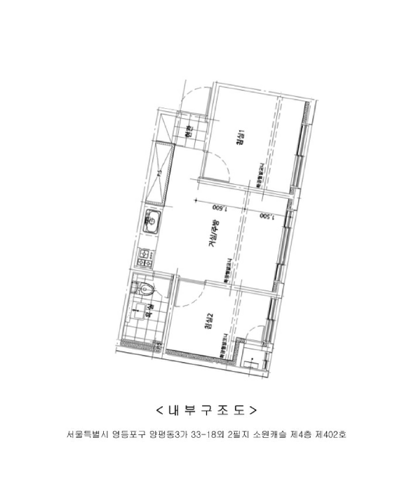 서울특별시 영등포구 양평동3가 33-18 소원캐슬 제4층 제402호 외 2필지 도시형생활주택 경매 사진 11