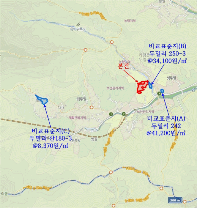 경기도 가평군 가평읍 두밀리 327 외 3필지 답 경매 사진 31