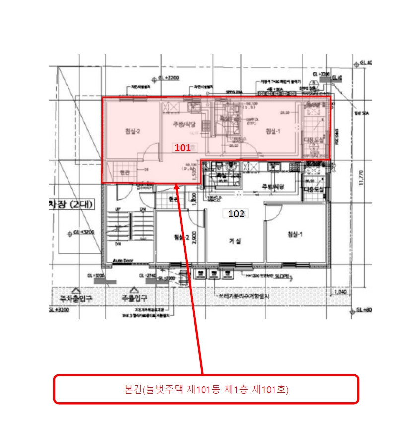 인천광역시 미추홀구 도화동 624-163 늘벗주택 101동 1층101호 다세대(빌라) 경매 사진 19