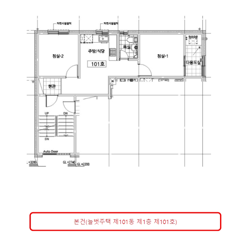 인천광역시 미추홀구 도화동 624-163 늘벗주택 101동 1층101호 다세대(빌라) 경매 사진 17
