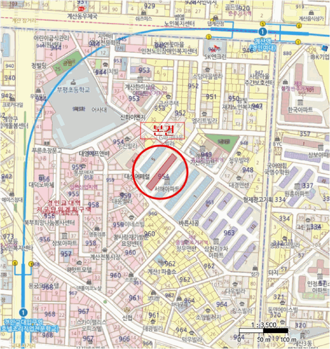 인천광역시 계양구 계산동 954-30 서해그린아파트 4동 1층106호 아파트 경매 사진 10