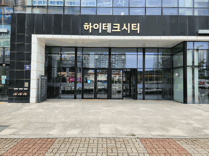 경기도 김포시 장기동 2083-4 금광하이테크시티 4층 427호 지식산업센터 경매 사진 7