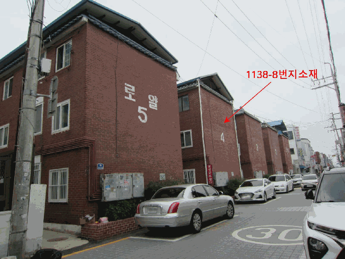 경기도 수원시 권선구 세류동 1138-8 1동 3층302호 다세대(빌라) 경매 사진 29