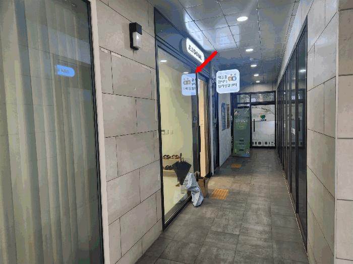 경기도 성남시 중원구 성남동 3502 모란역센트럴스퀘어 2층203호 외 1필지 근린상가 경매 사진 9
